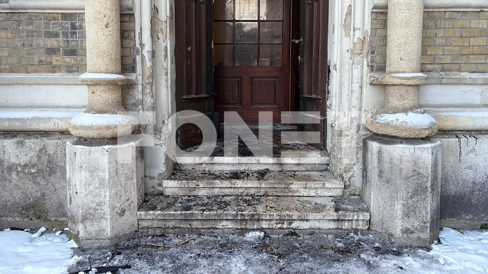 Osuda podmetanja požara 