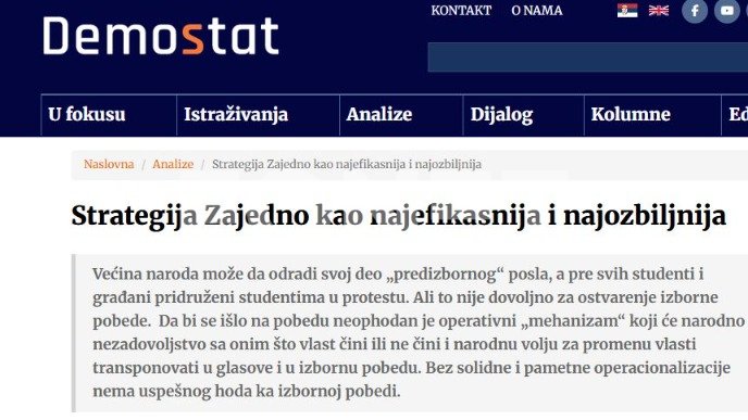 Strategija zajedno na izbore