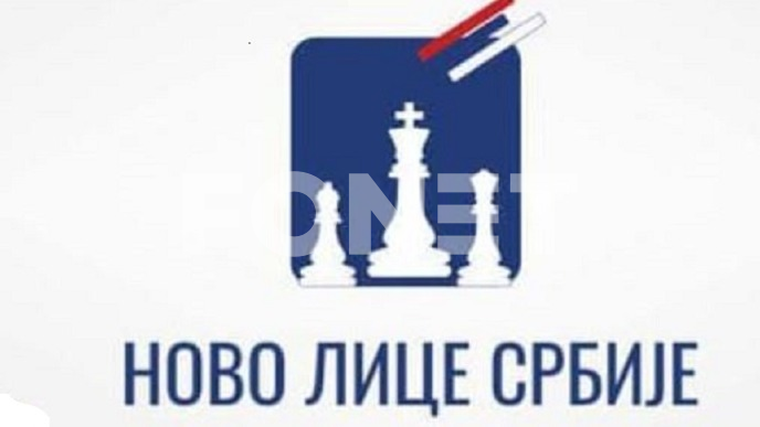 Kazne za podmetanje požara 