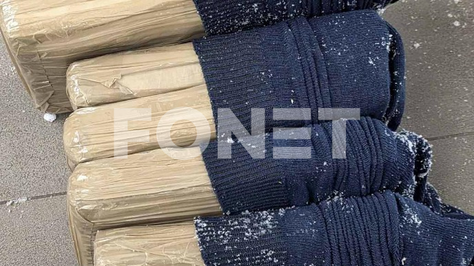 Zaplenjeno 4 kilograma droge 