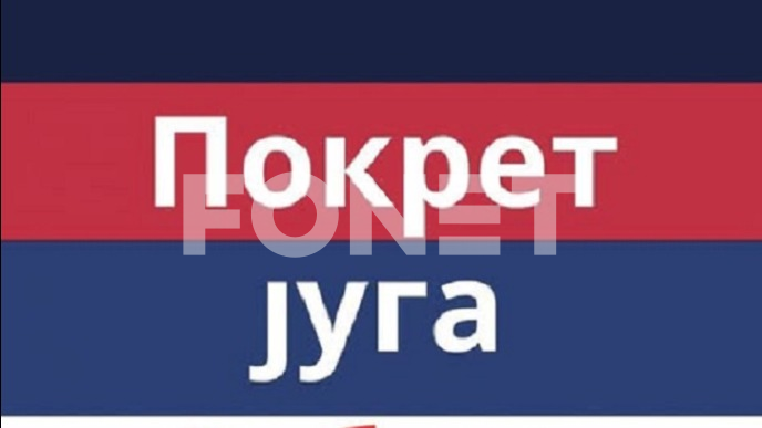 Zabrinutost za bezbednost dece 