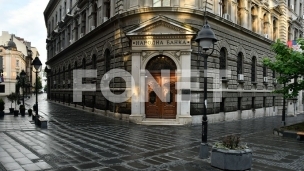 Devizne rezerve 29 milijardi