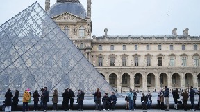 Različite cene ulaznica