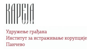 Poziv skupštini da odustane 