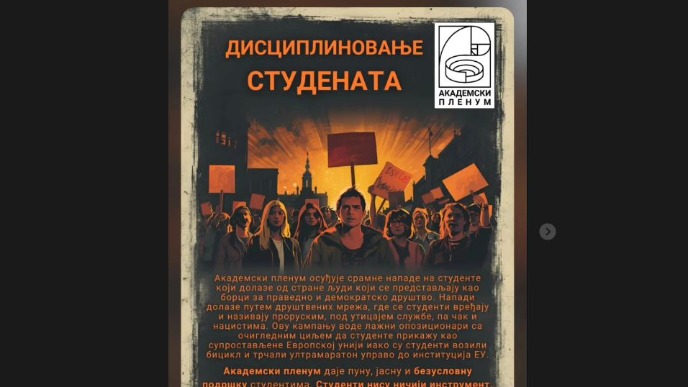 Osuda napada na studente