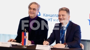 AI model za srpski jezik