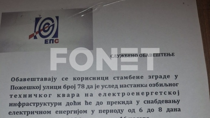 EDS: Informacije nisu na lecima