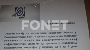 EDS: Informacije nisu na lecima