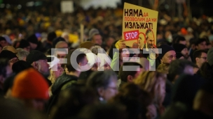 Bugarska će ponovo na izbore