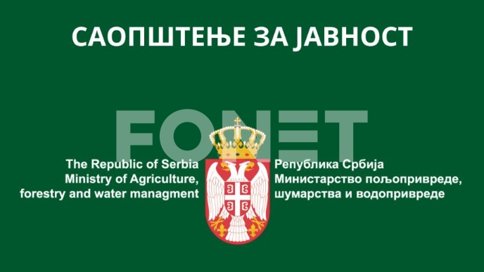 Usvojena uredba o podsticajima