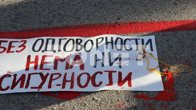 Protest na Trgu Slobode