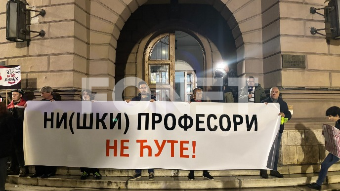 Skup podrške Jeleni Kleut