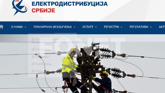 Neosnovane tvrdnje o šteti