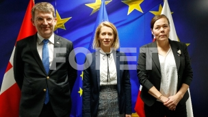 Razgovori o misiji NATO