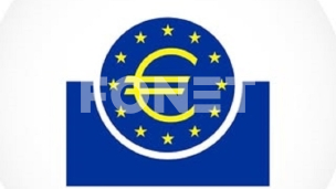 Podrška guverneru Hrvatske