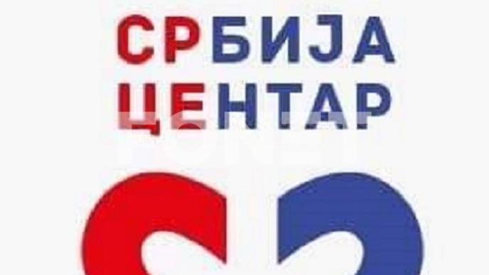 Cilj amandmana je obračun