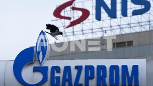 Potpisano pismo o namerama 