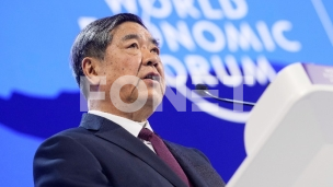 Kina za slobodnu trgovinu