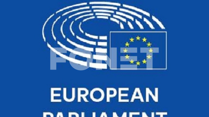 Suspendovanje sporazuma sa SAD