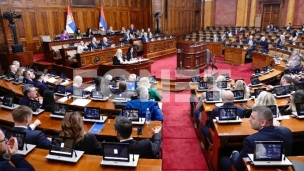 Nastavljena sednica Skupštine