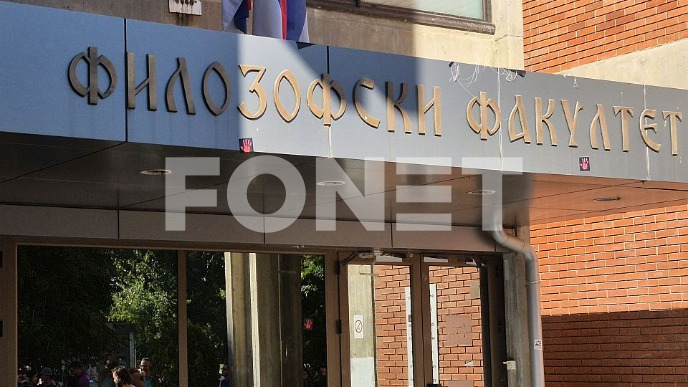 Prestanak radnog odnosa 