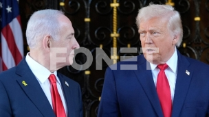 Netanjahu prihvatio poziv