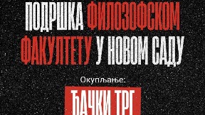 Podrška Filozofskom fakultetu