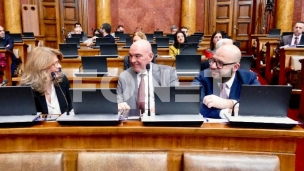 Izmene zakona skandalozne