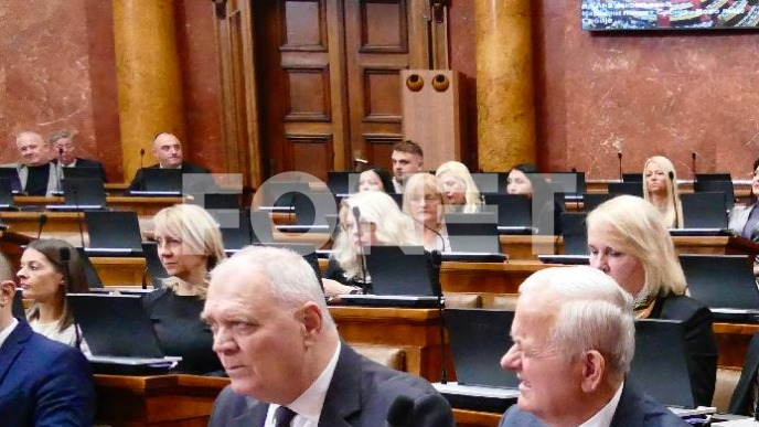 O zahtevu delegacije EP