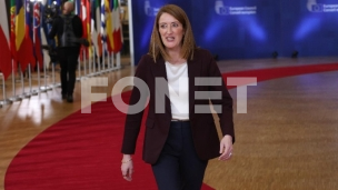 Nastavlja se rad na sporazumu