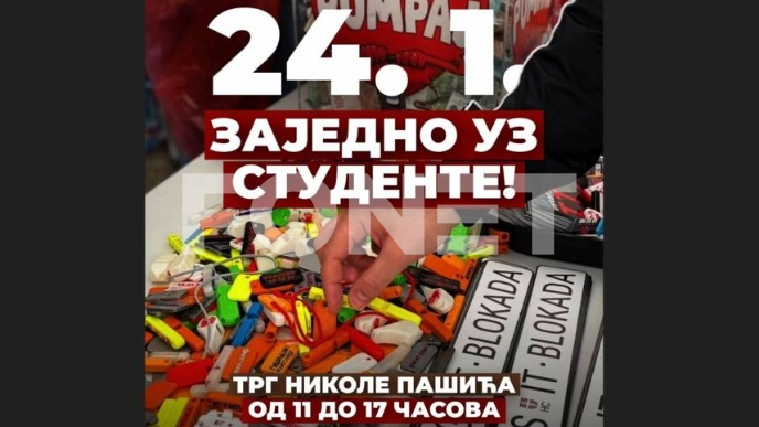 Akcija "Zajedno uz studente"