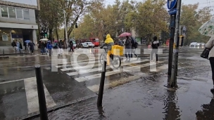 Upozorenje na kišu i vetar