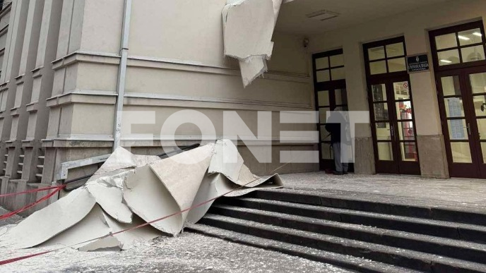 Odgovornost za pad mreže 