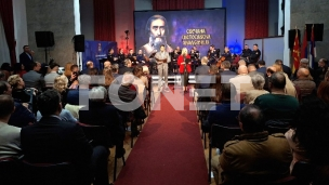 Svetosavka akademija 