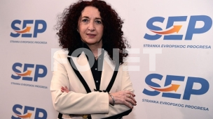 Spor o imenu biblioteke