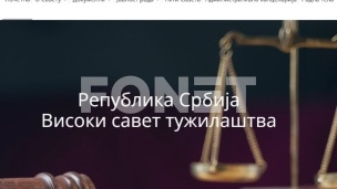 Ostavke članova komisije