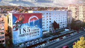 Otvorena vrata katastra