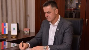 Obavestiti javnost o Dolovcu