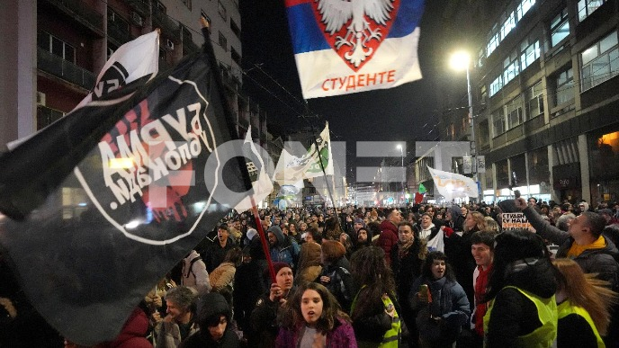 U Valjevu 14. februara 