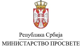 Uspešan dijalog na DUNP