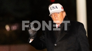 Trampovo upozorenje Iranu