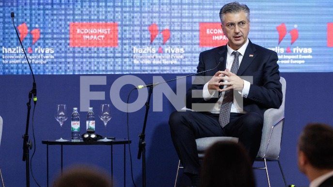 Hrvatska neće u Odbor za mir