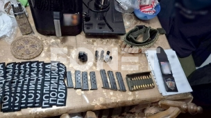 Hapšenje zbog oružja