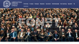 Zabrinutost zbog zakona 