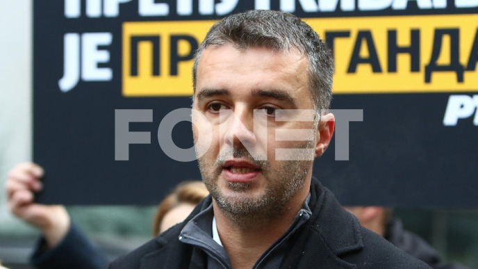 Unižavanje pravosuđa 