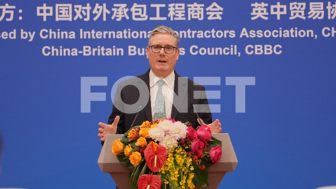 Britanci bez viza u Kinu