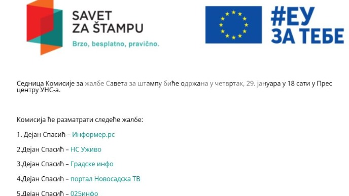 Prekršen kodeks novinara