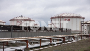 Počelo punjenje rezervoara