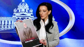 Optižnice protiv Zbiljića