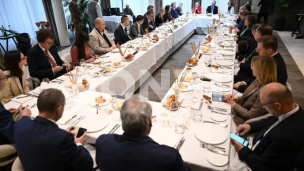 Zabrinutost zbog izmena zakona